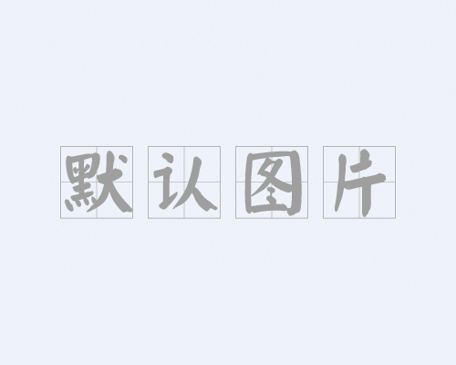 電動(dòng)坦克搬運(yùn)車的適用領(lǐng)域有哪些？